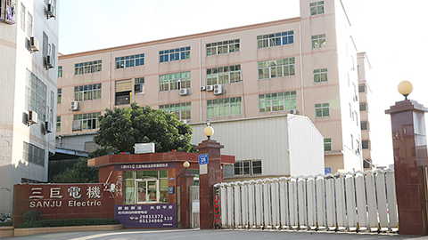 台湾欧美性生交大片免费看APP麻豆电机AC轴流风机为广州自动化展会蓄势待发